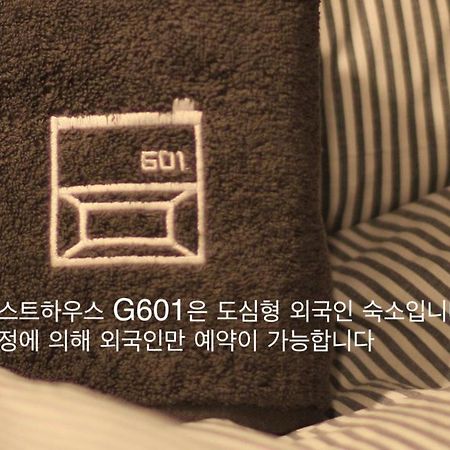 G601 Guesthouse Gangnam Σεούλ Εξωτερικό φωτογραφία