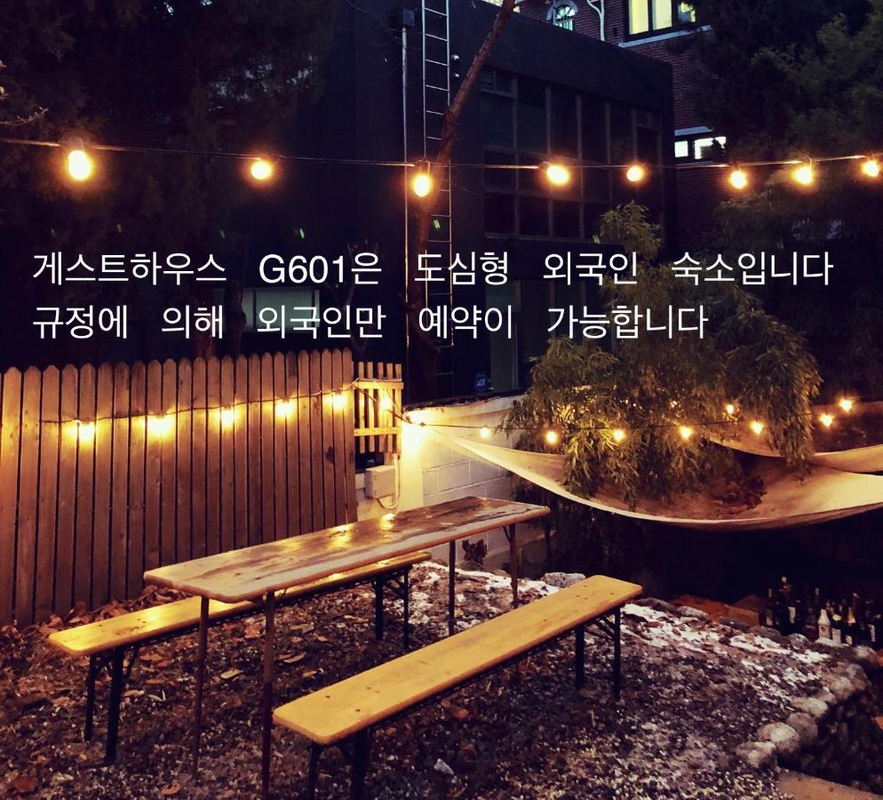 G601 Guesthouse Gangnam Σεούλ Εξωτερικό φωτογραφία
